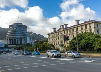 the beehive building in wellington new zealand