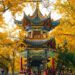 pagoda in green lake park in kunming china